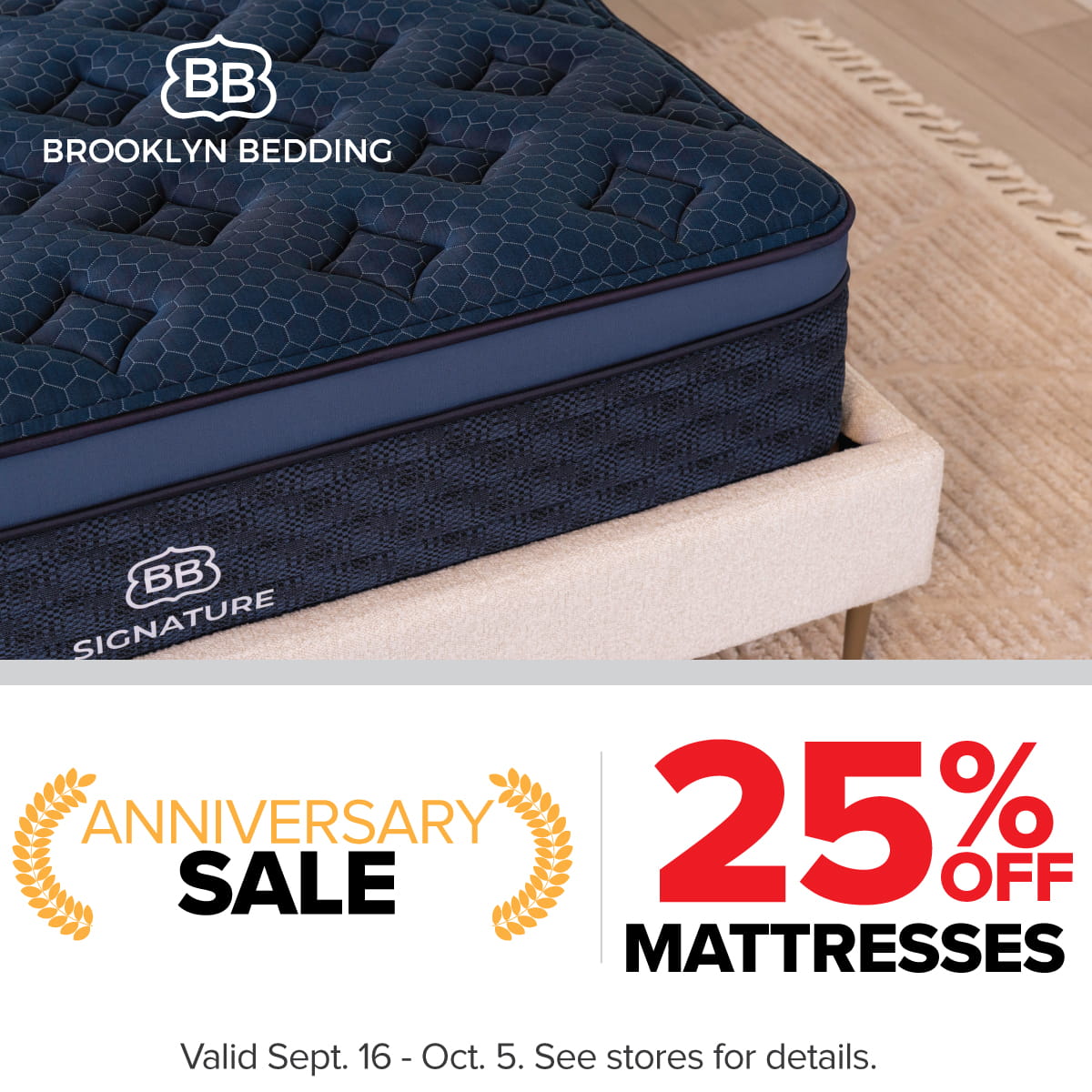 Brooklyn Bedding Anniversary Sale - 25% OFF - ends October 5