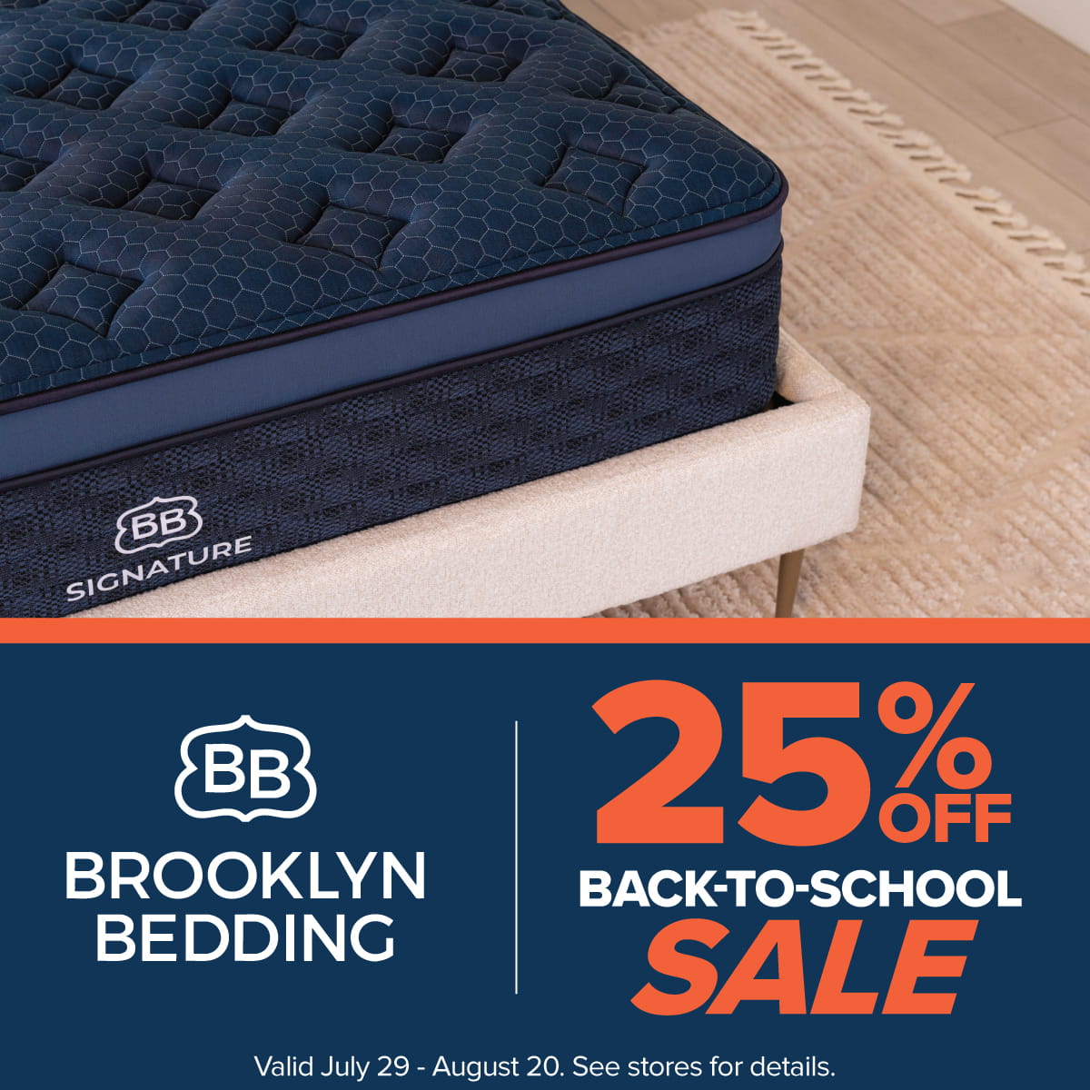 Brooklyn Bedding Back To School Sale - 25% OFF mattresses - ends August 20