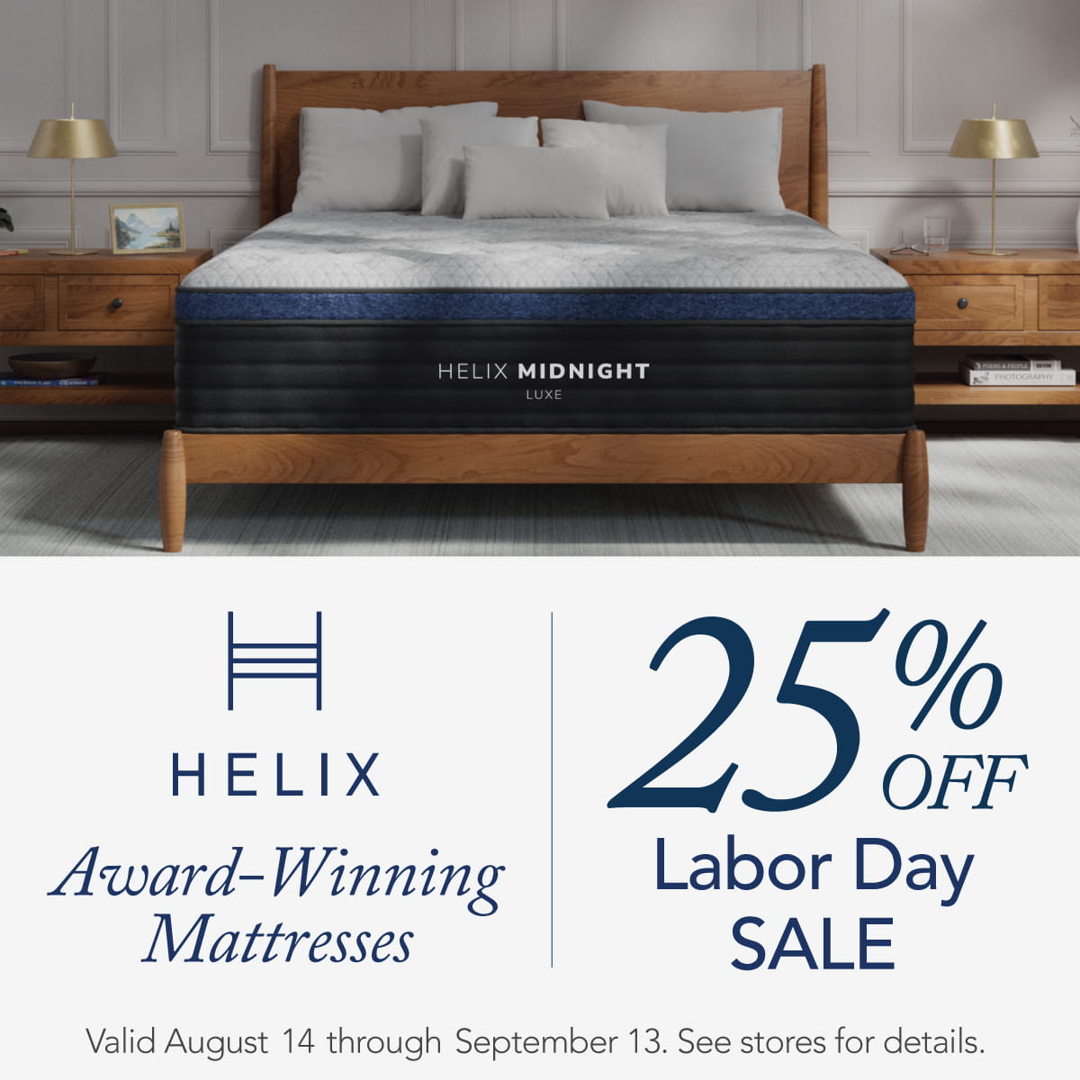 Helix Labor Day Sale - 25% OFF - ends September 13