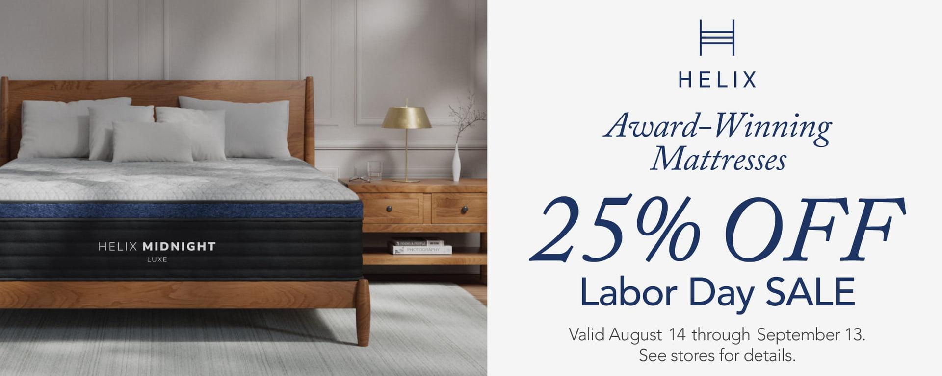 Helix Labor Day Sale - 25% OFF - ends September 13