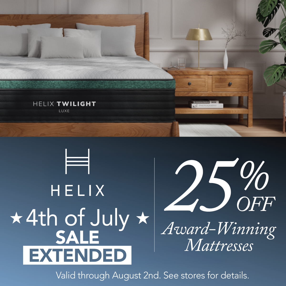 Helix 4th of July Sale Extended - 25% OFF - ends August 2