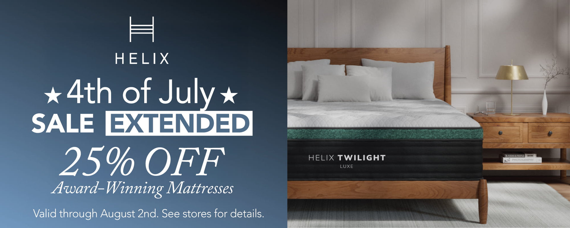 Helix 4th of July Sale Extended - 25% OFF - ends August 2
