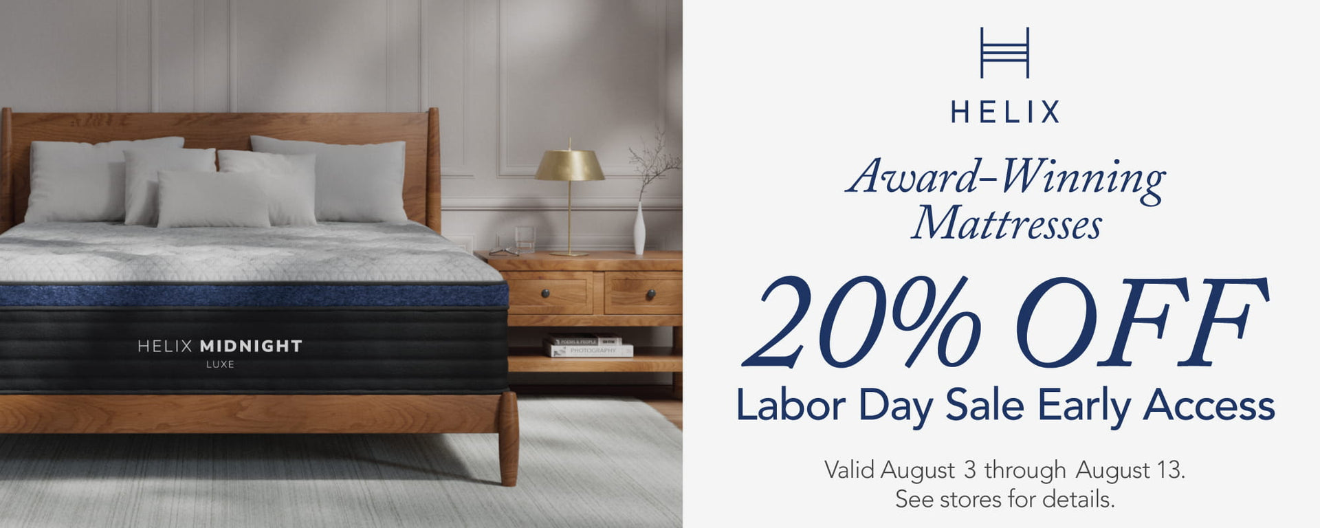 Helix Labor Day Sale Early Access - 20% OFF - ends August 13