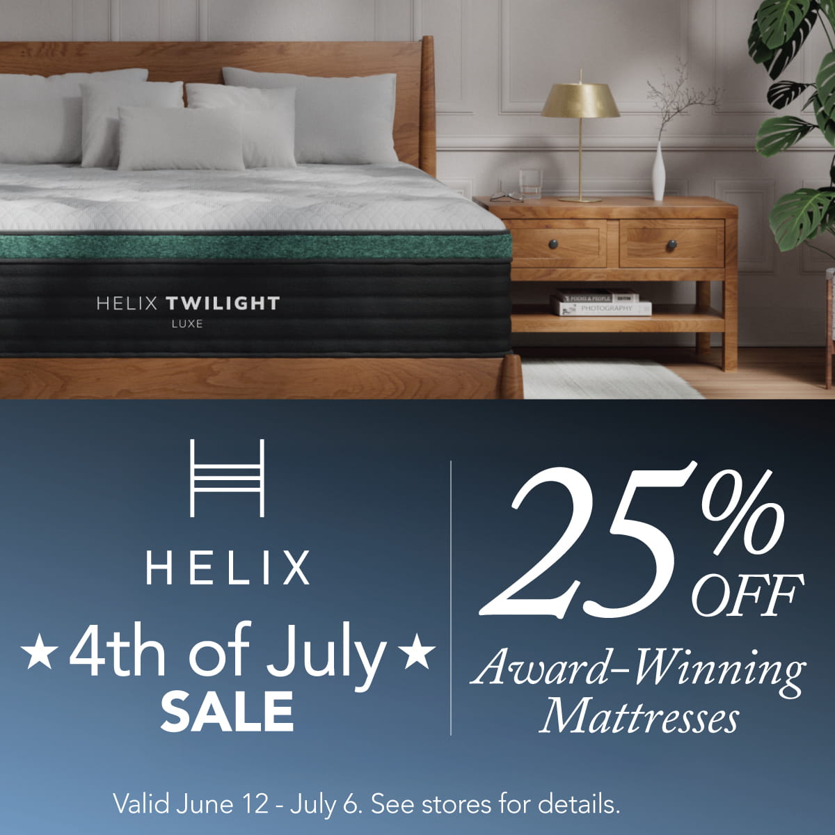 Helix 4th of July Sale - 25% OFF - ends July 6