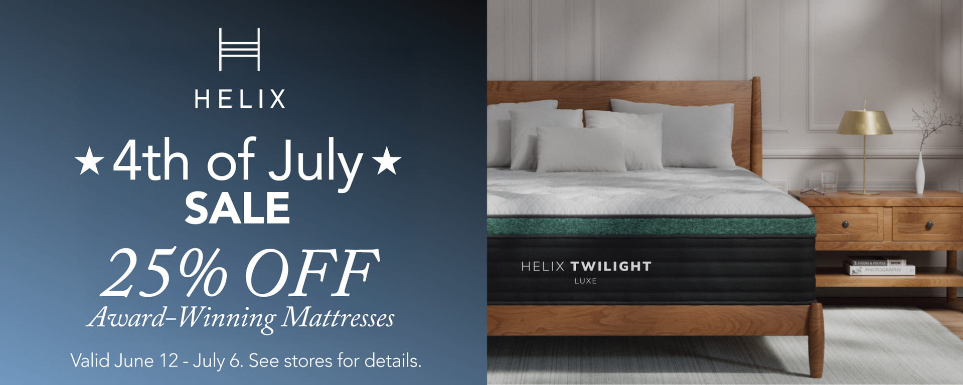 Helix 4th of July Sale - 25% OFF - ends July 6