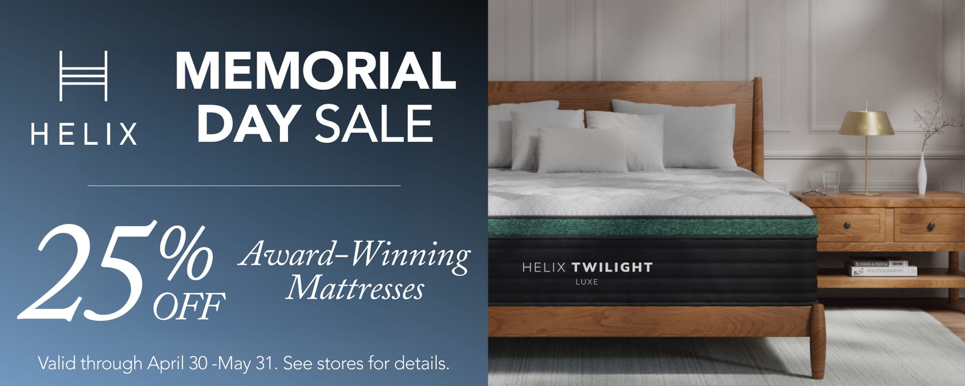 Helix Memorial Day Sale - 25% OFF - ends May 31